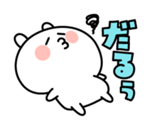Yuru-dara animals sticker #1546945