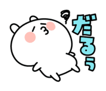 Yuru-dara animals sticker #1546945