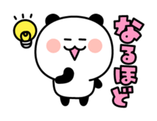 Yuru-dara animals sticker #1546949