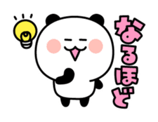 Yuru-dara animals sticker #1546949