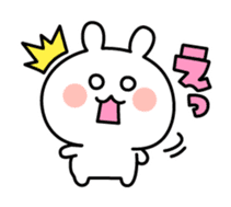 Yuru-dara animals sticker #1546951