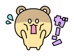 Yuru-dara animals sticker #1546953