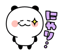 Yuru-dara animals sticker #1546955