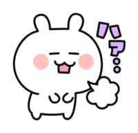 Yuru-dara animals sticker #1546957