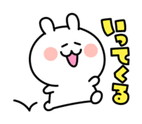 Yuru-dara animals sticker #1546960