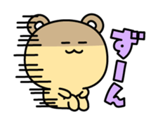 Yuru-dara animals sticker #1546962