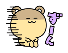 Yuru-dara animals sticker #1546962