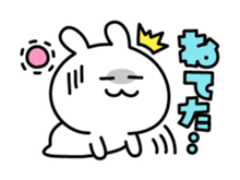 Yuru-dara animals sticker #1546963