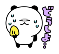 Yuru-dara animals sticker #1546964