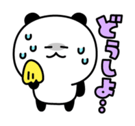 Yuru-dara animals sticker #1546964