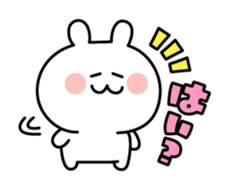 Yuru-dara animals sticker #1546966