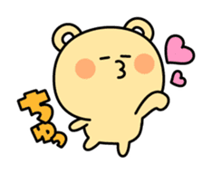 Yuru-dara animals sticker #1546971