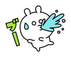 Yuru-dara animals sticker #1546972