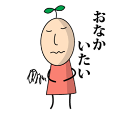 Fairy girl of the plants sticker #1546982