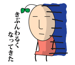 Fairy girl of the plants sticker #1546985