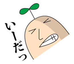 Fairy girl of the plants sticker #1546988