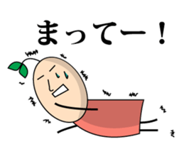 Fairy girl of the plants sticker #1546990