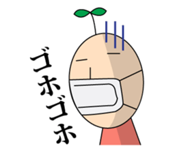 Fairy girl of the plants sticker #1546992