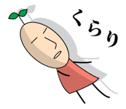 Fairy girl of the plants sticker #1546993