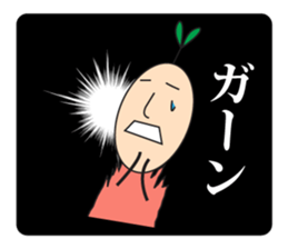 Fairy girl of the plants sticker #1547001