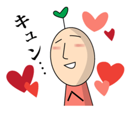 Fairy girl of the plants sticker #1547002