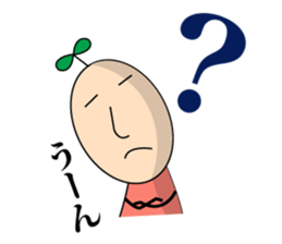 Fairy girl of the plants sticker #1547003