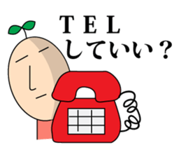 Fairy girl of the plants sticker #1547007