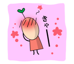 Fairy girl of the plants sticker #1547015