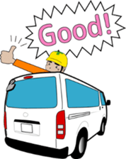 Yellow helmet/ English ver sticker #1547221