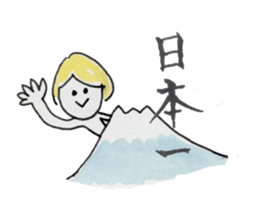 KINO Brothers sticker #1547257