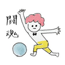 KINO Brothers sticker #1547289