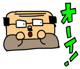 Father to be the mercy of the read sticker #1547419