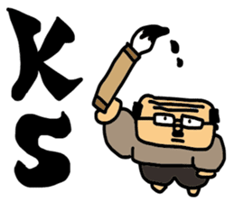 Father to be the mercy of the read sticker #1547436