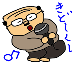 Father to be the mercy of the read sticker #1547441