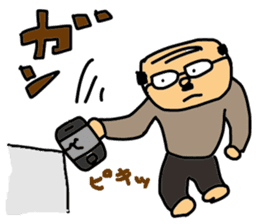 Father to be the mercy of the read sticker #1547445