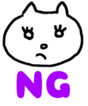 The unrestrained free White cat sticker #1547553