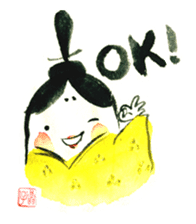 ETEGAMI sticker 2 sticker #1547776