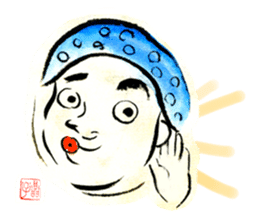 ETEGAMI sticker 2 sticker #1547779