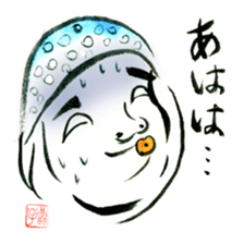 ETEGAMI sticker 2 sticker #1547783