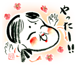 ETEGAMI sticker 2 sticker #1547790