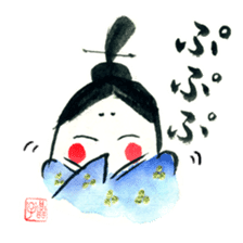 ETEGAMI sticker 2 sticker #1547792