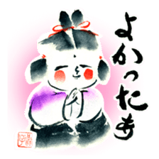 ETEGAMI sticker 2 sticker #1547793