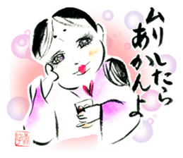 ETEGAMI sticker 2 sticker #1547794