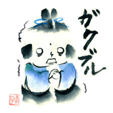 ETEGAMI sticker 2 sticker #1547797