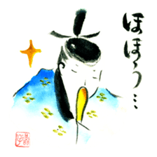 ETEGAMI sticker 2 sticker #1547799