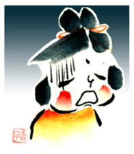 ETEGAMI sticker 2 sticker #1547801