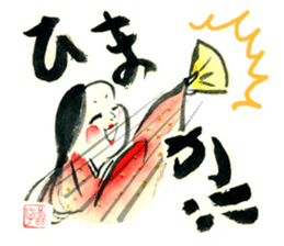 ETEGAMI sticker 2 sticker #1547803