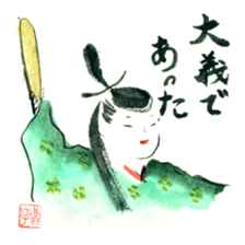 ETEGAMI sticker 2 sticker #1547807