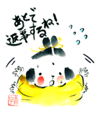 ETEGAMI sticker 2 sticker #1547809