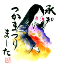 ETEGAMI sticker 2 sticker #1547811